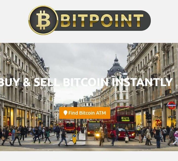 Bitpoint feature3